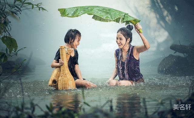 2024龙年有涵养的男孩名字格局大气